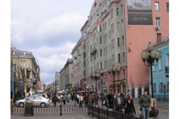 Oroszország Hotel Moskva, Moszkva , Exteriőr